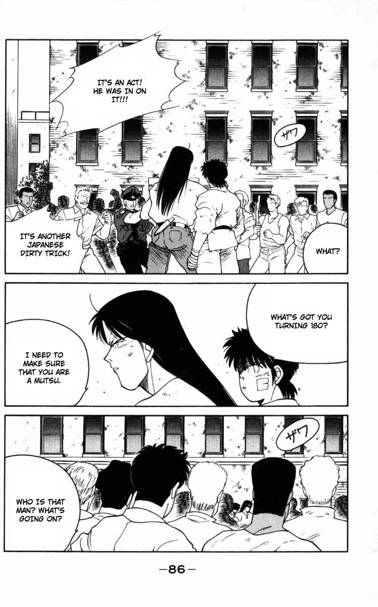 Page 24 Chapter 65 Gates of Carnage