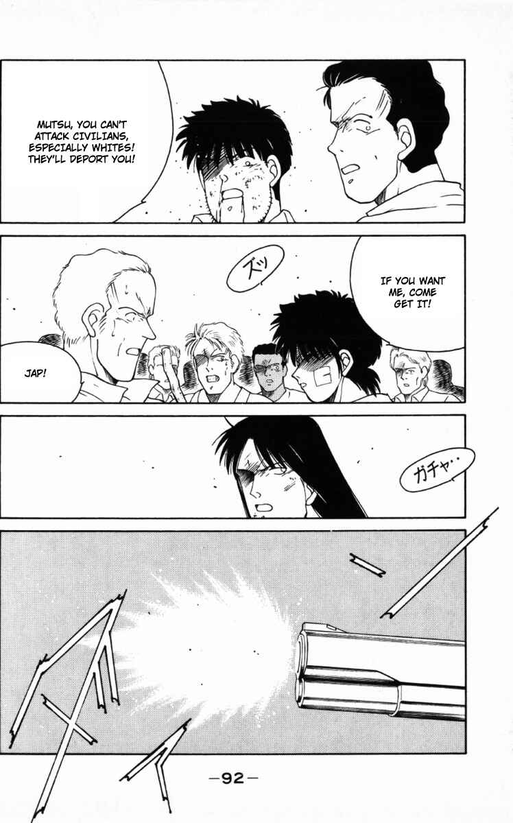 Page 30 Chapter 65 Gates of Carnage