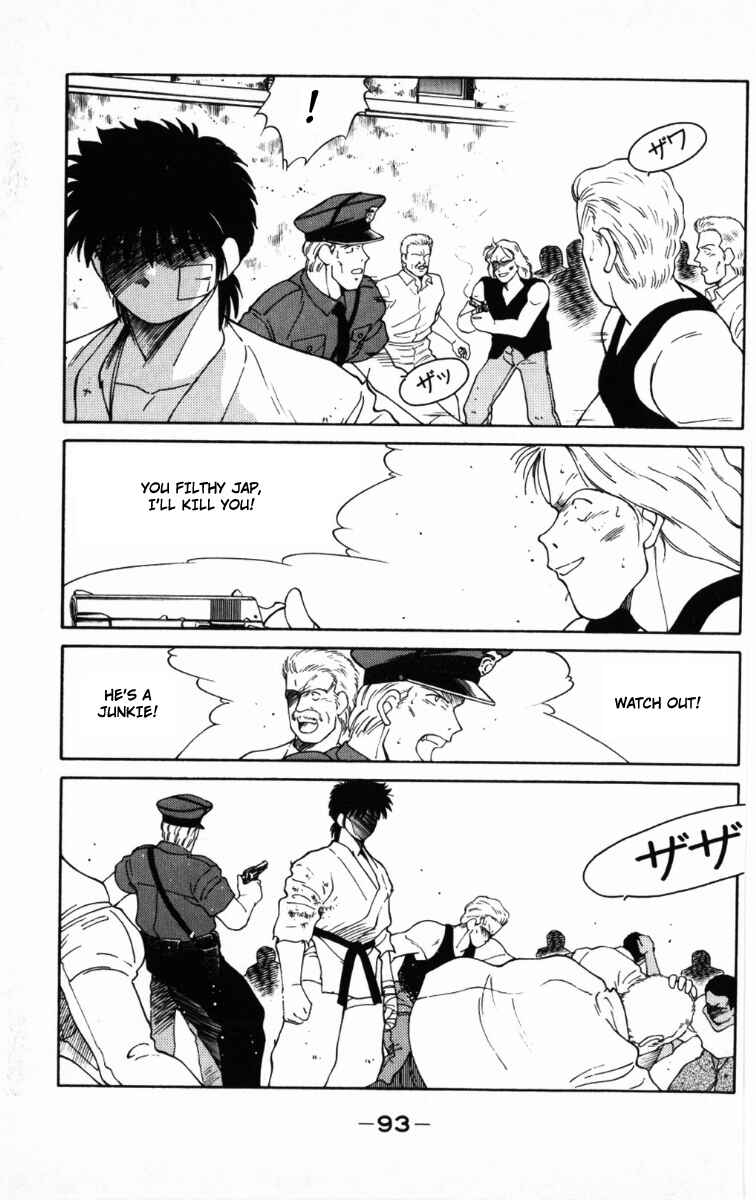 Page 31 Chapter 65 Gates of Carnage