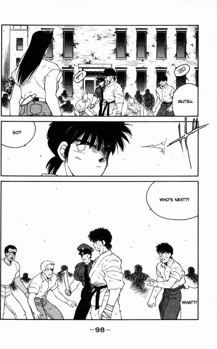 Page 36 Chapter 65 Gates of Carnage