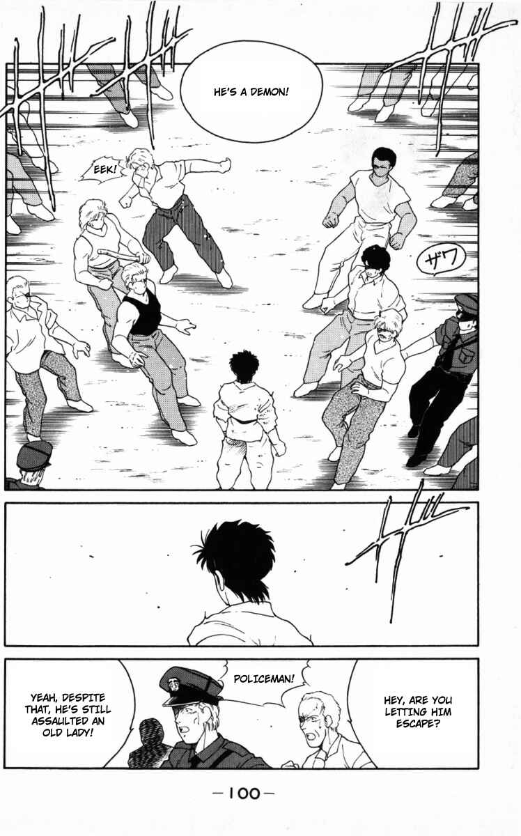Page 38 Chapter 65 Gates of Carnage
