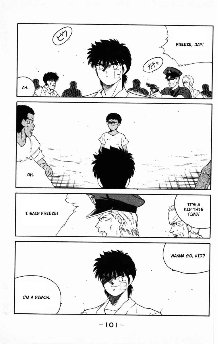 Page 39 Chapter 65 Gates of Carnage