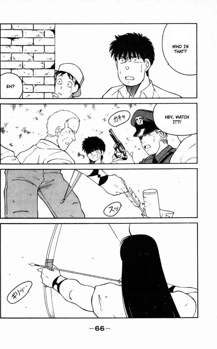Page 4 Chapter 65 Gates of Carnage