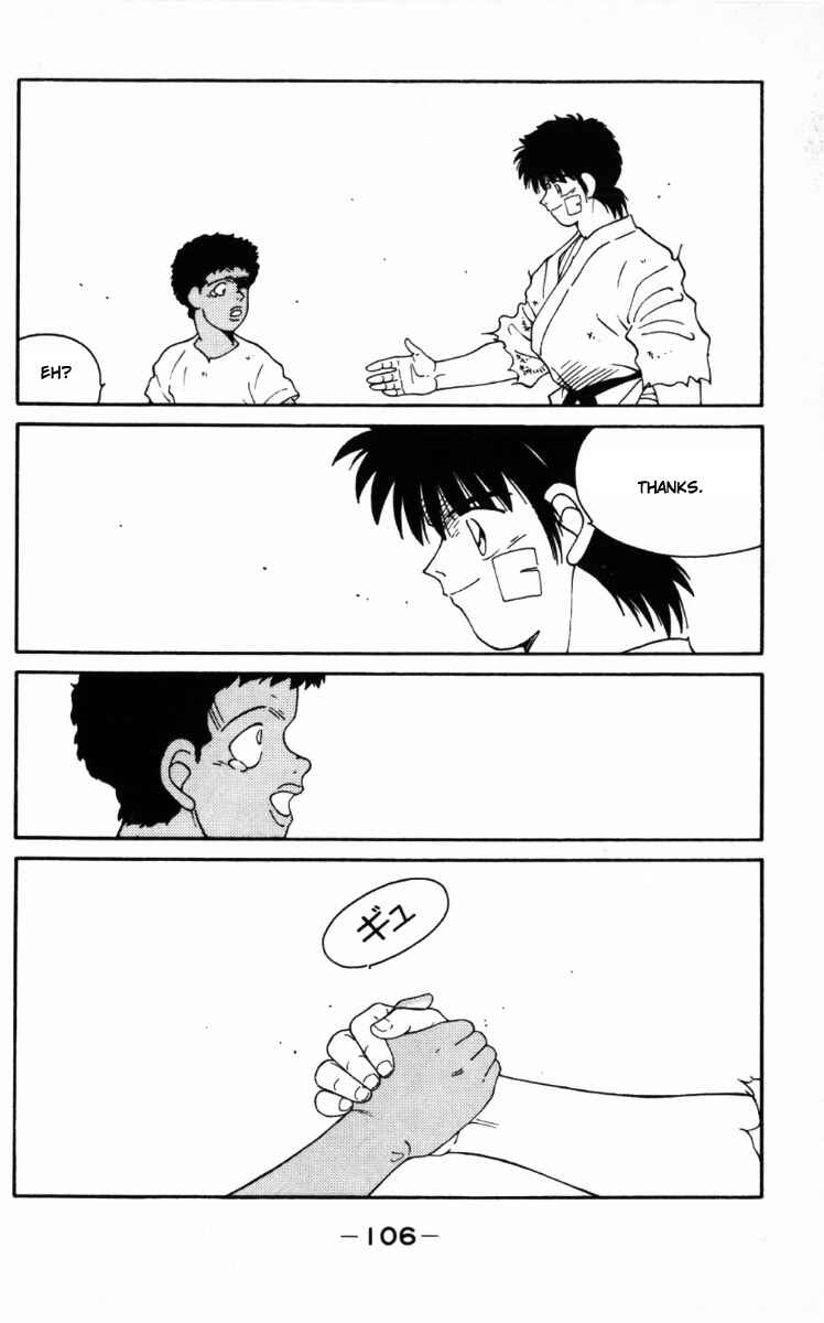 Page 44 Chapter 65 Gates of Carnage