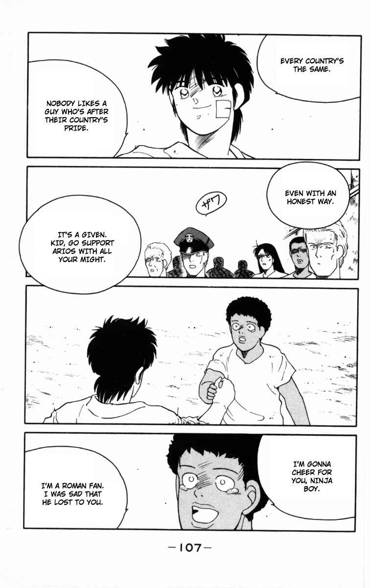 Page 45 Chapter 65 Gates of Carnage