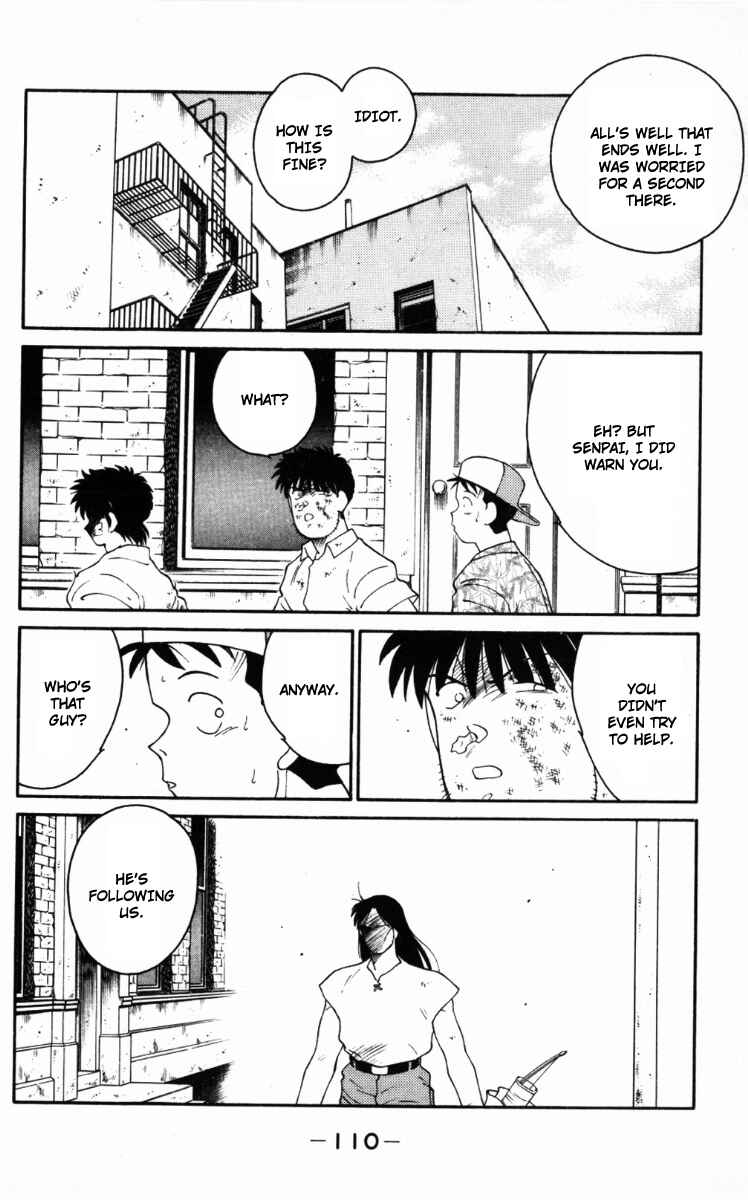 Page 48 Chapter 65 Gates of Carnage