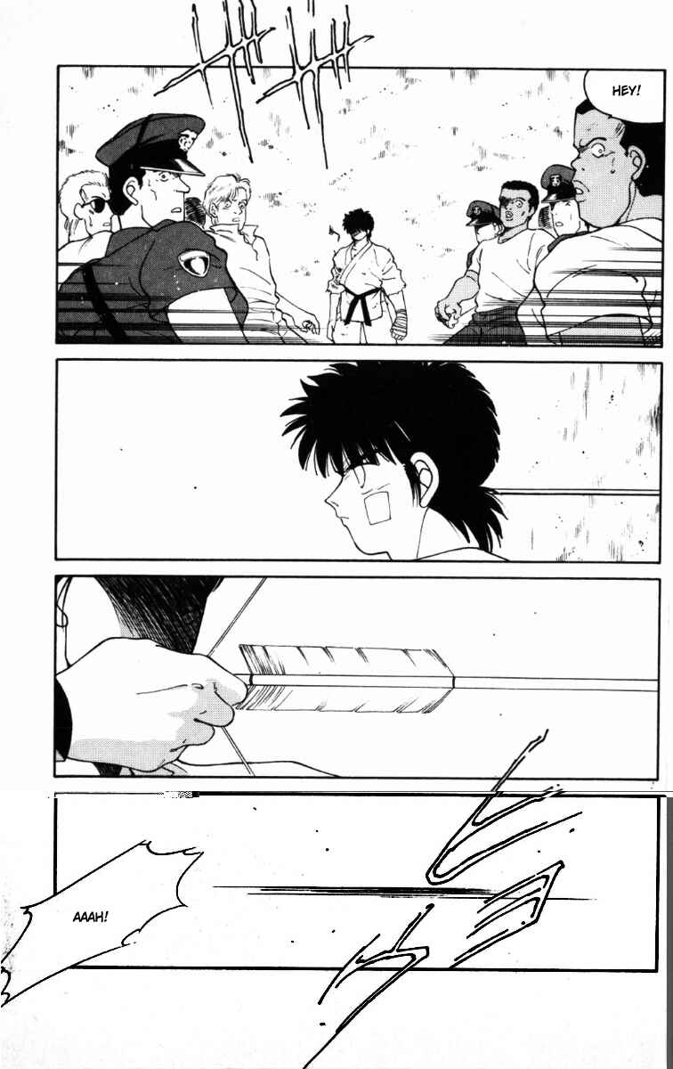 Page 5 Chapter 65 Gates of Carnage