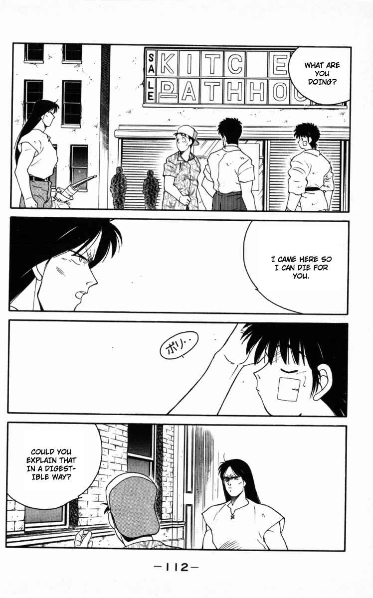 Page 50 Chapter 65 Gates of Carnage