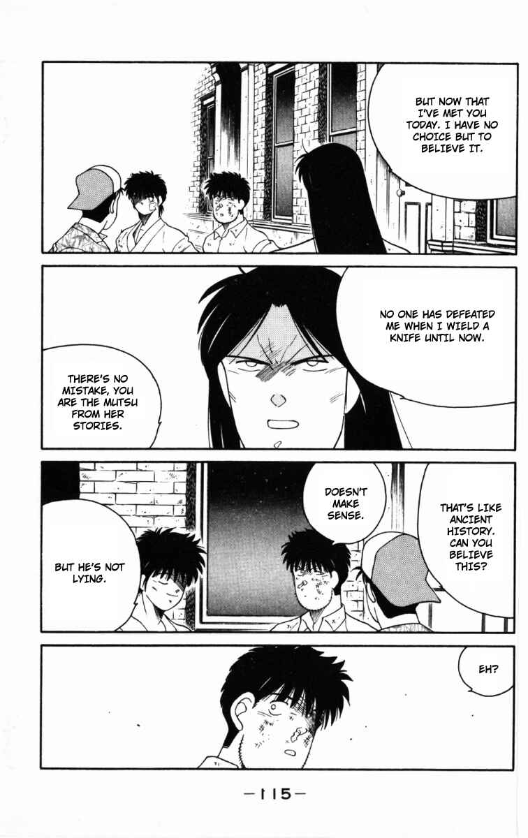Page 53 Chapter 65 Gates of Carnage