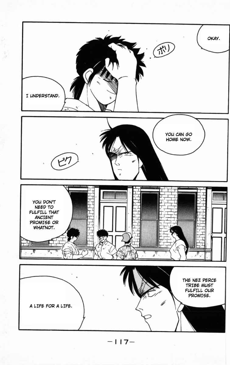 Page 55 Chapter 65 Gates of Carnage