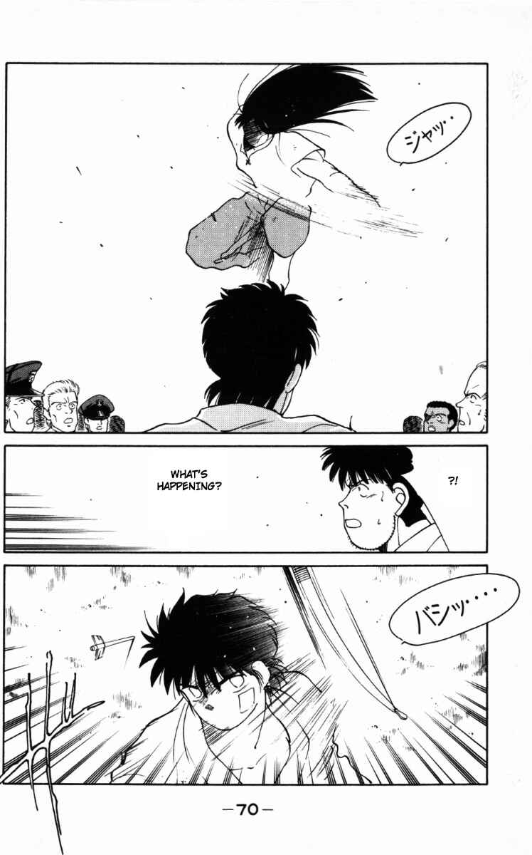 Page 8 Chapter 65 Gates of Carnage
