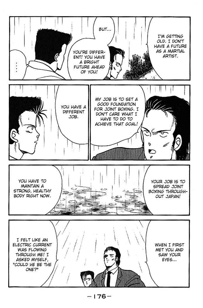 Page 11 Chapter 19 Gates of Carnage