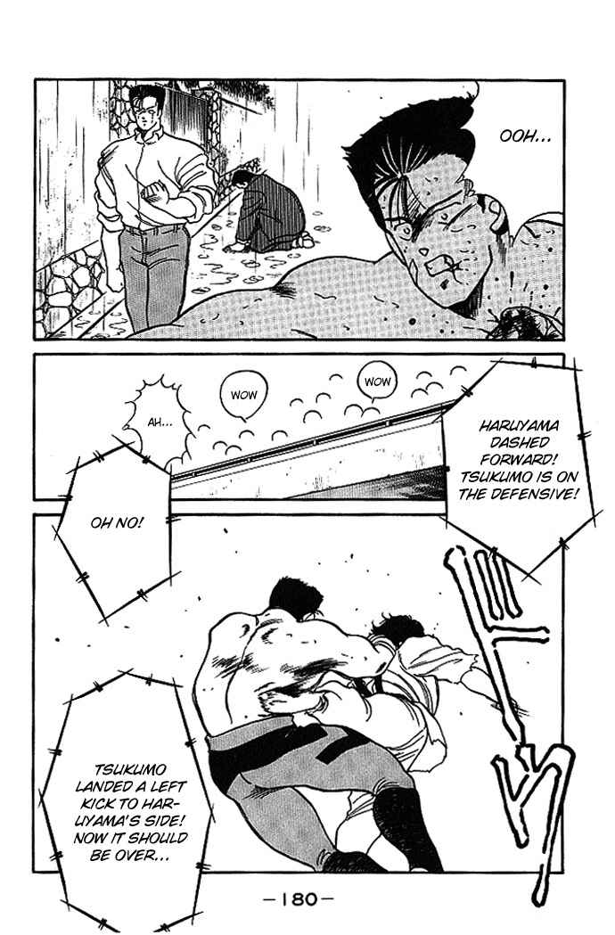 Page 15 Chapter 19 Gates of Carnage