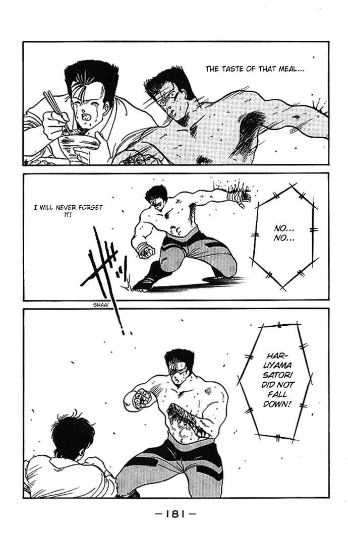 Page 16 Chapter 19 Gates of Carnage