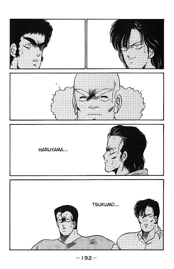 Page 27 Chapter 19 Gates of Carnage