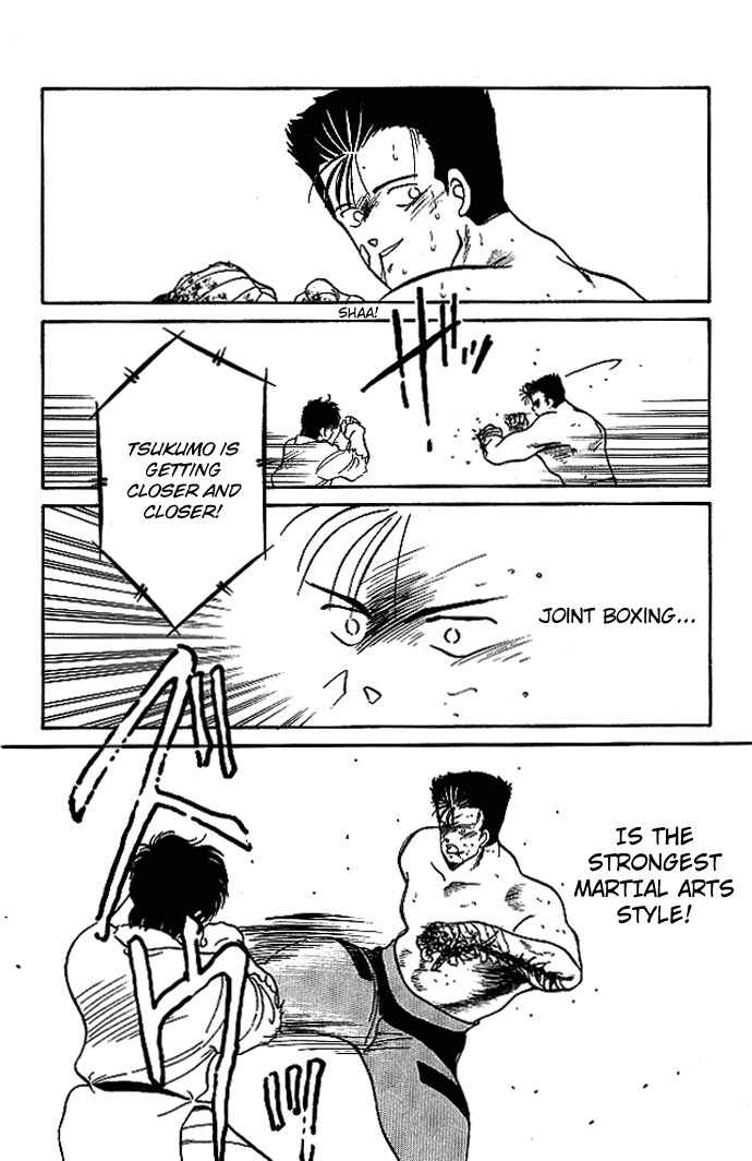 Page 29 Chapter 19 Gates of Carnage