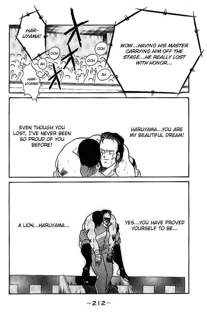 Page 47 Chapter 19 Gates of Carnage