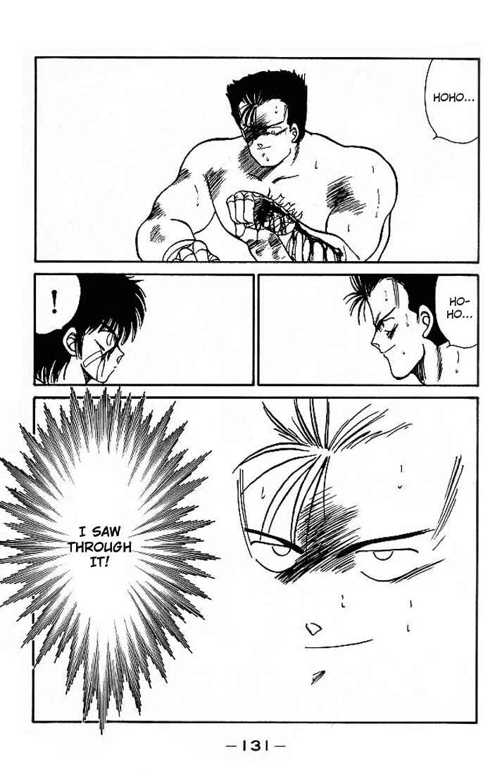 Page 17 Chapter 18 Gates of Carnage