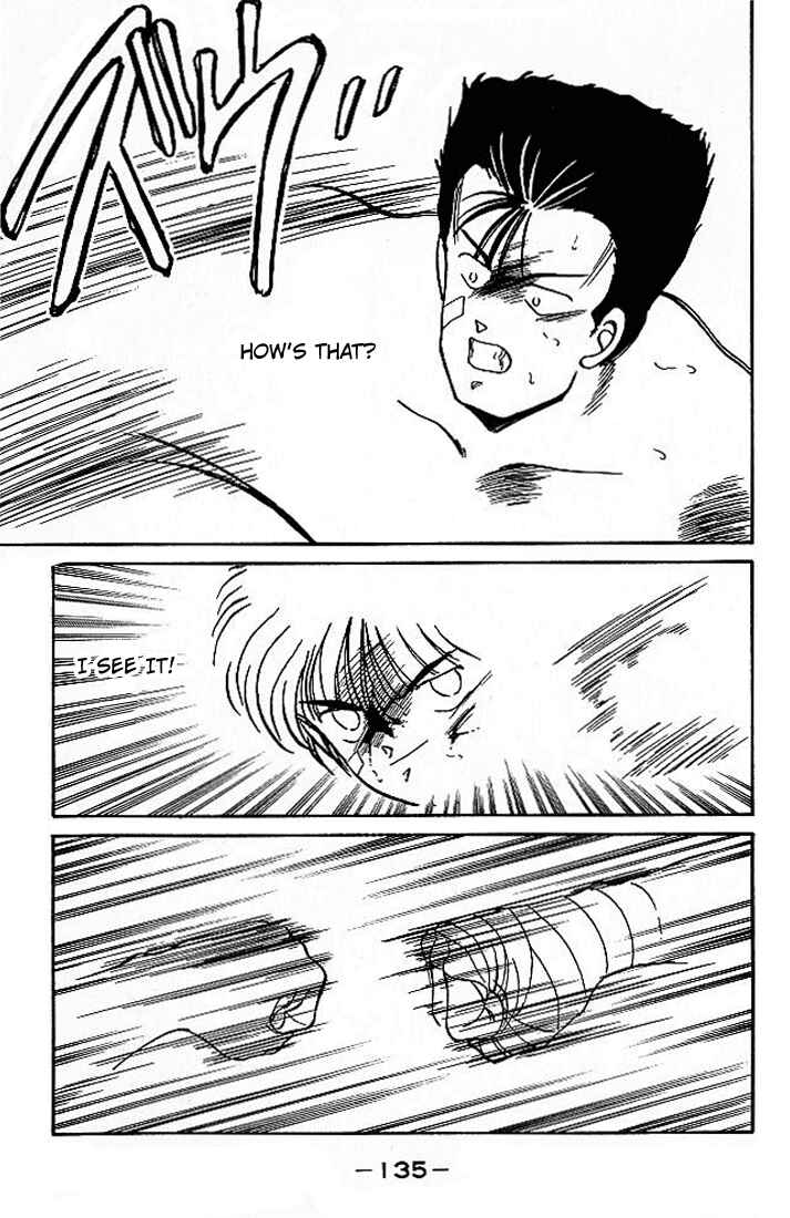 Page 21 Chapter 18 Gates of Carnage
