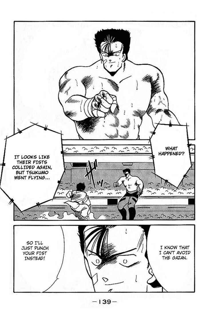 Page 24 Chapter 18 Gates of Carnage