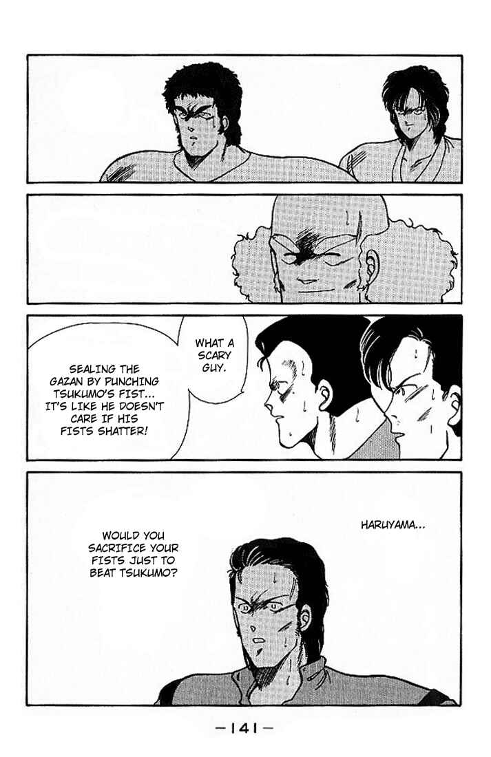 Page 26 Chapter 18 Gates of Carnage