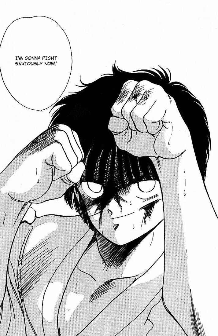 Page 32 Chapter 18 Gates of Carnage