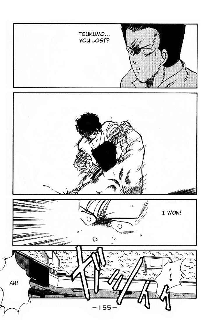 Page 40 Chapter 18 Gates of Carnage