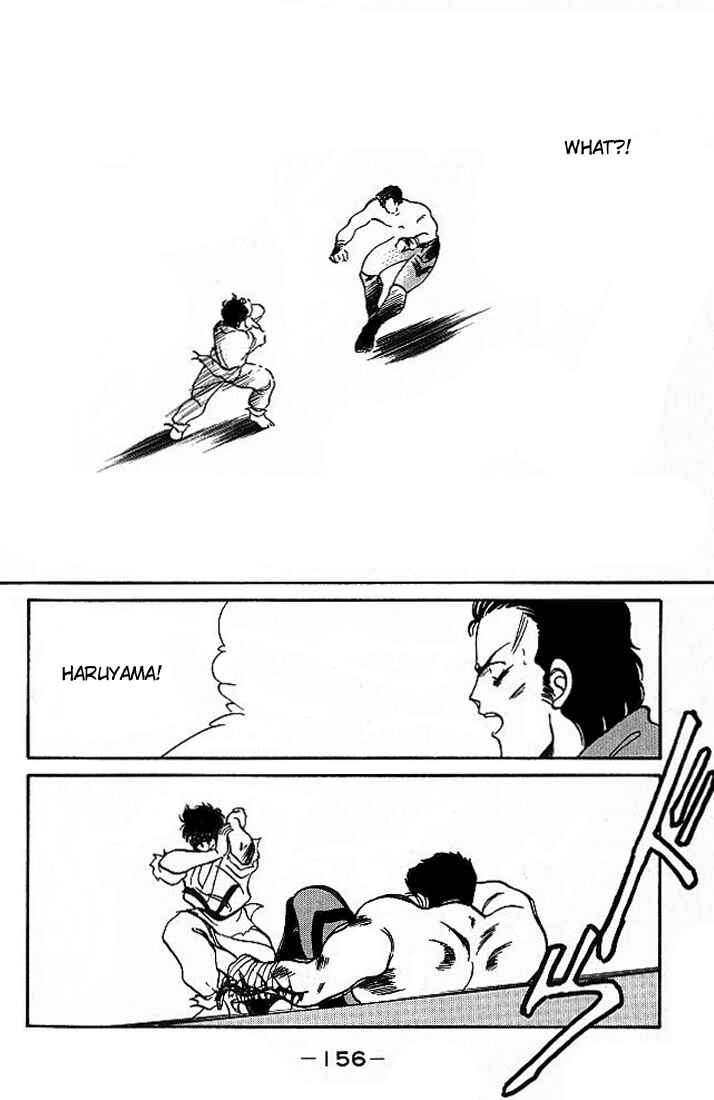 Page 41 Chapter 18 Gates of Carnage