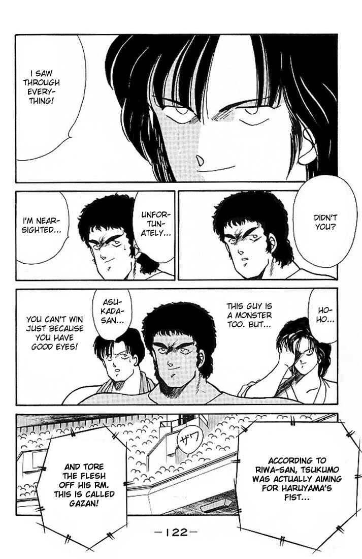 Page 8 Chapter 18 Gates of Carnage