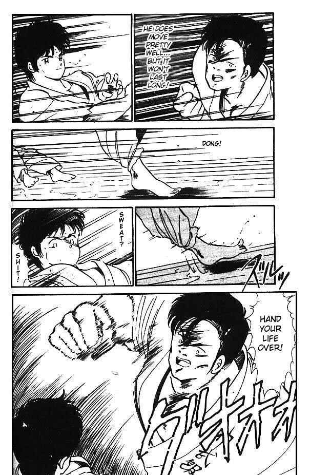 Page 15 Chapter 2 Gates of Carnage