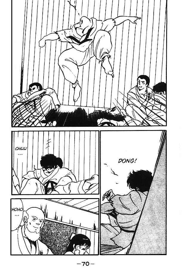 Page 17 Chapter 2 Gates of Carnage
