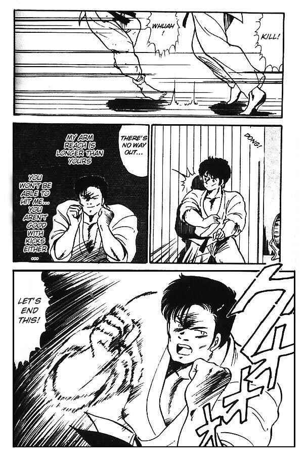 Page 25 Chapter 2 Gates of Carnage