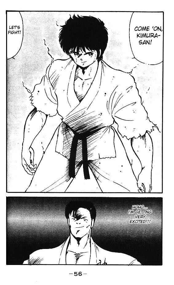 Page 3 Chapter 2 Gates of Carnage