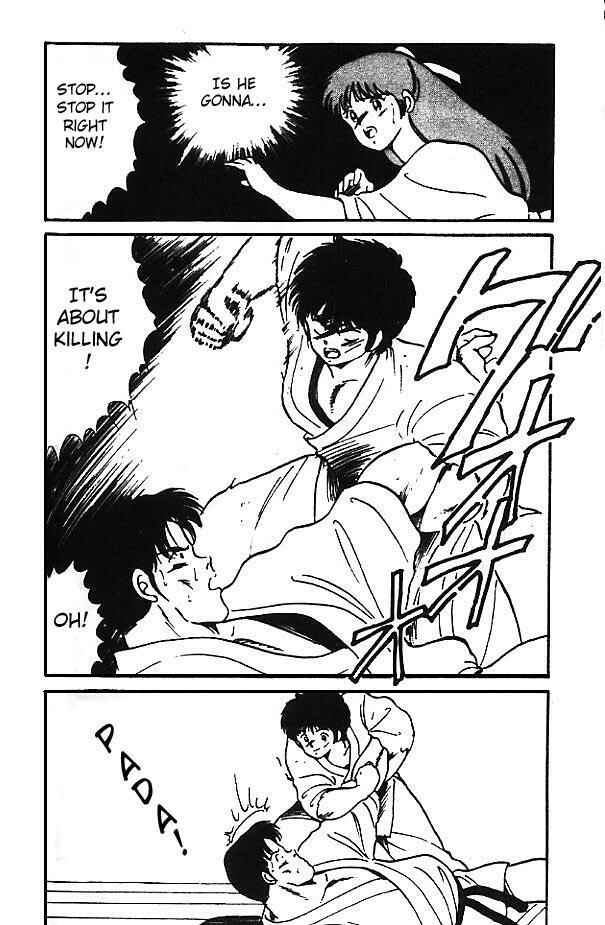 Page 33 Chapter 2 Gates of Carnage