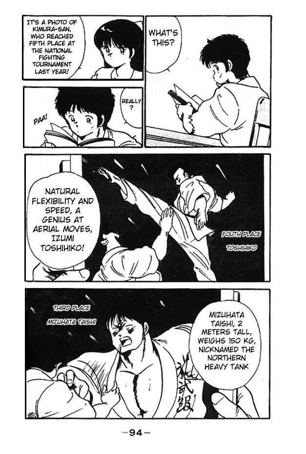 Page 41 Chapter 2 Gates of Carnage