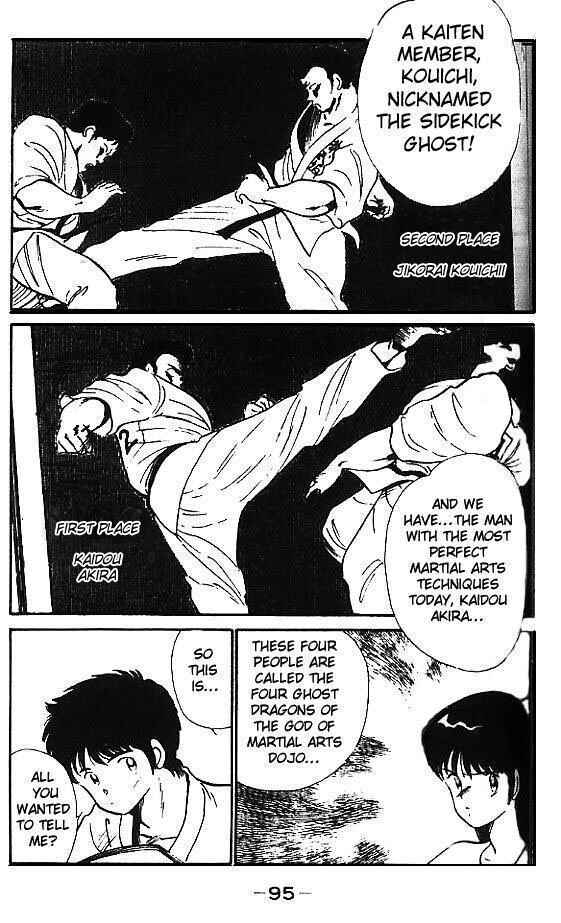 Page 42 Chapter 2 Gates of Carnage