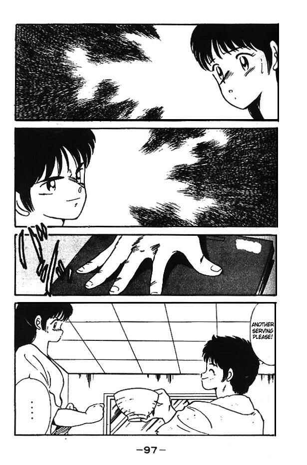 Page 44 Chapter 2 Gates of Carnage