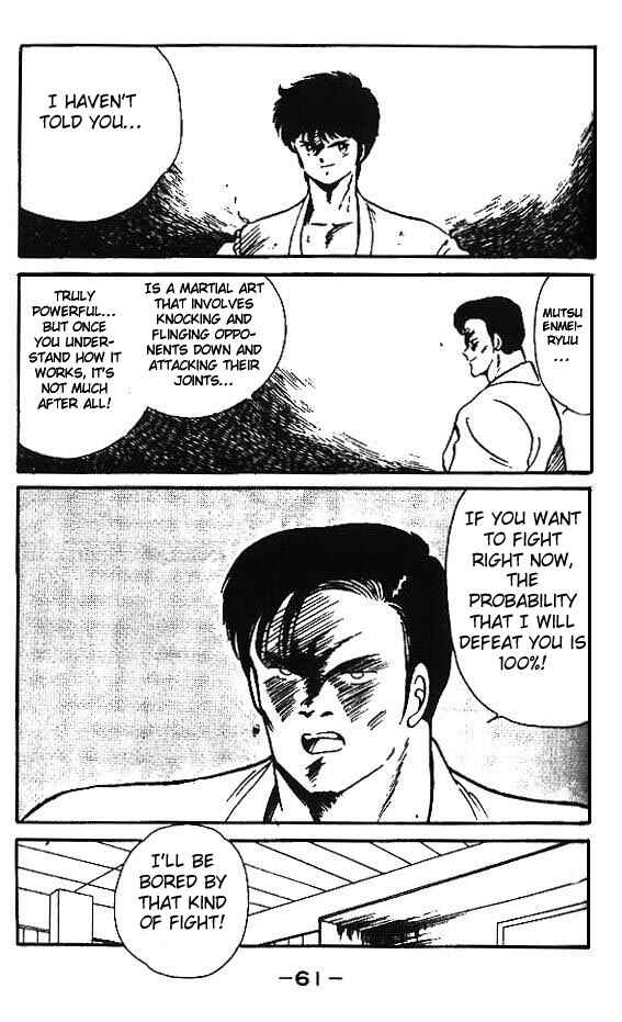 Page 8 Chapter 2 Gates of Carnage