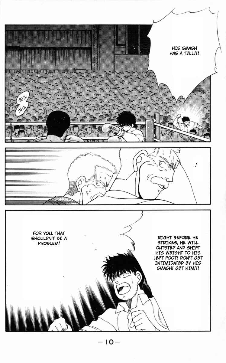Page 13 Chapter 57 Gates of Carnage