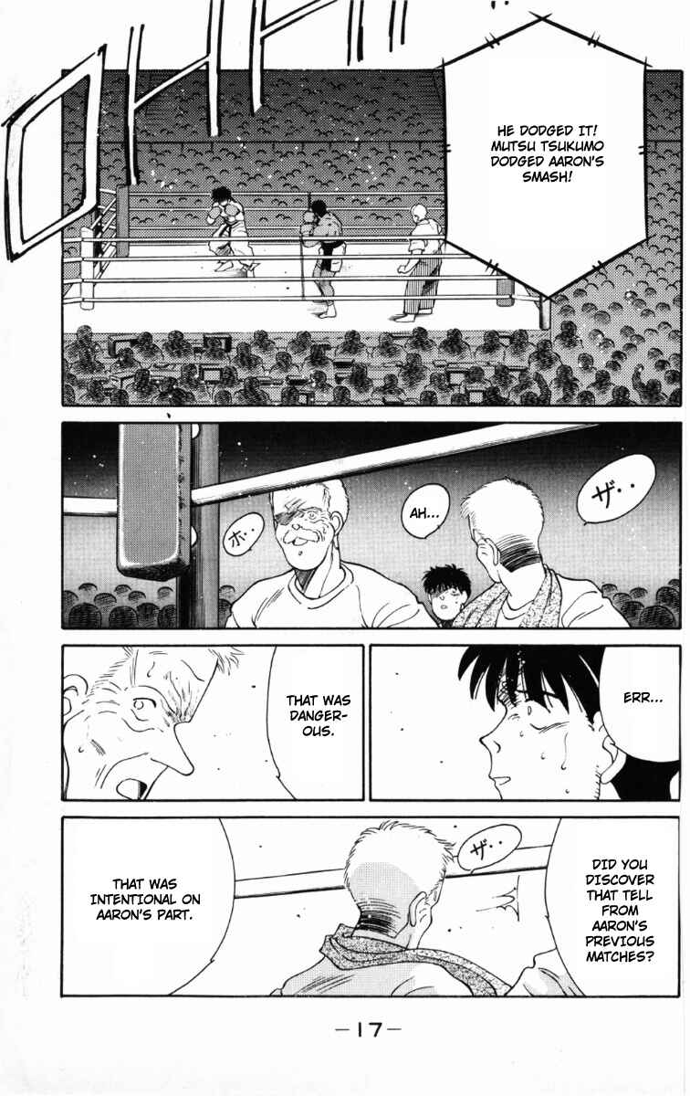 Page 20 Chapter 57 Gates of Carnage