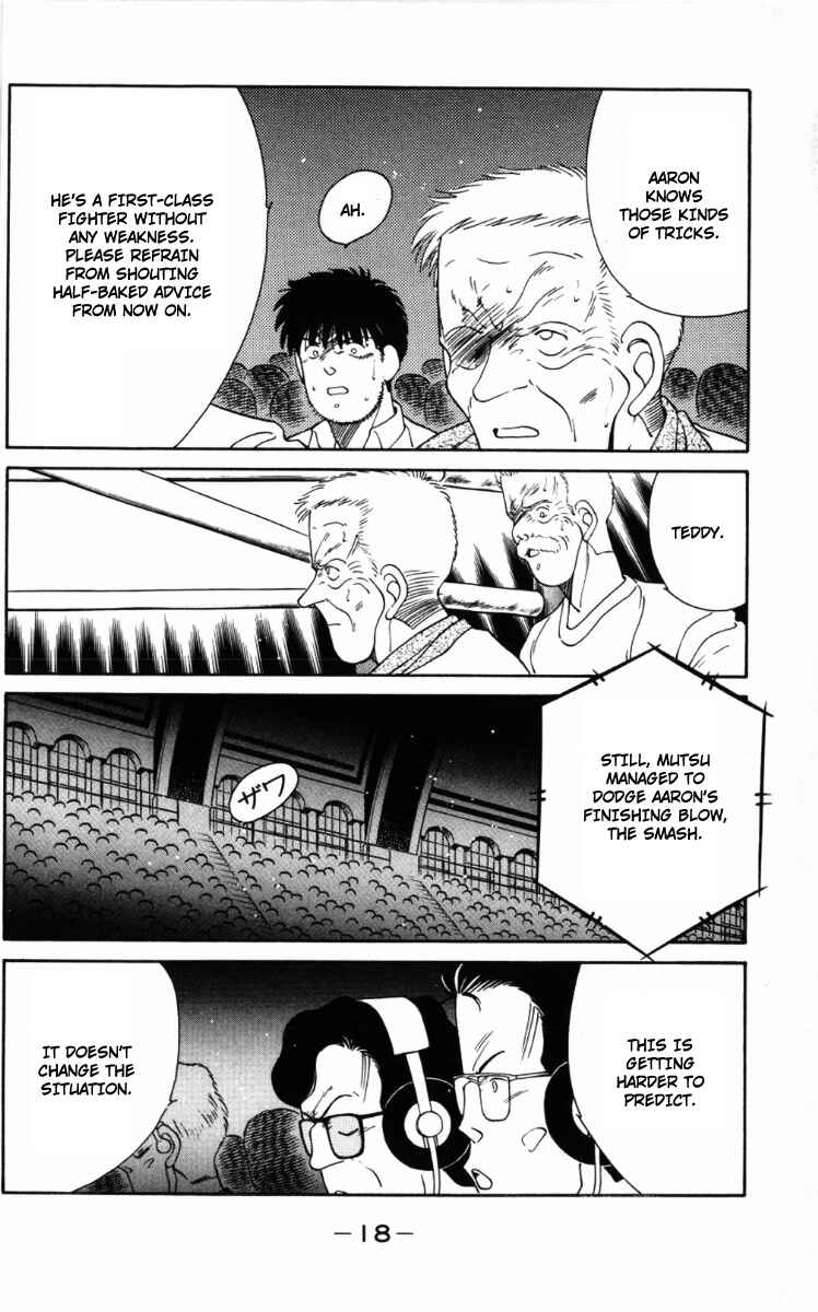 Page 21 Chapter 57 Gates of Carnage