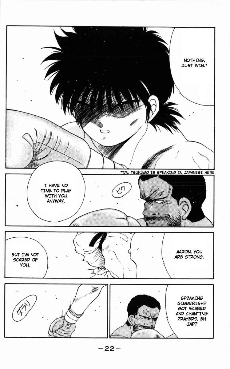 Page 25 Chapter 57 Gates of Carnage