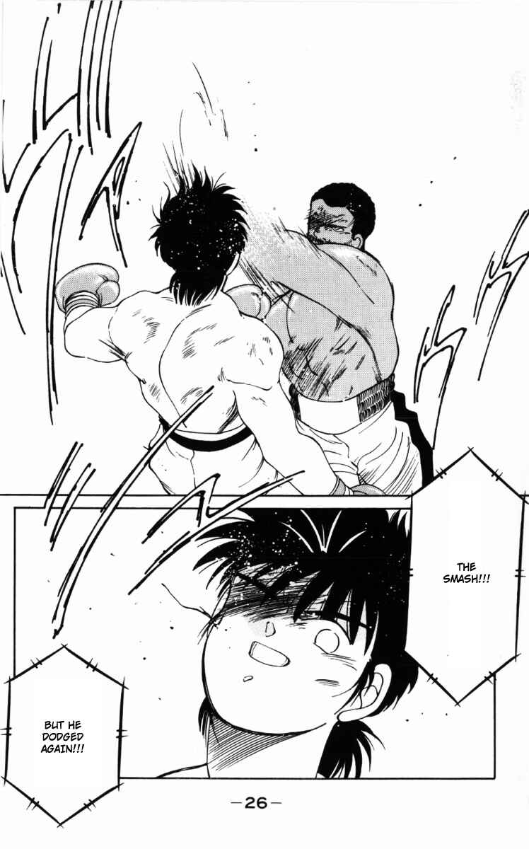 Page 29 Chapter 57 Gates of Carnage