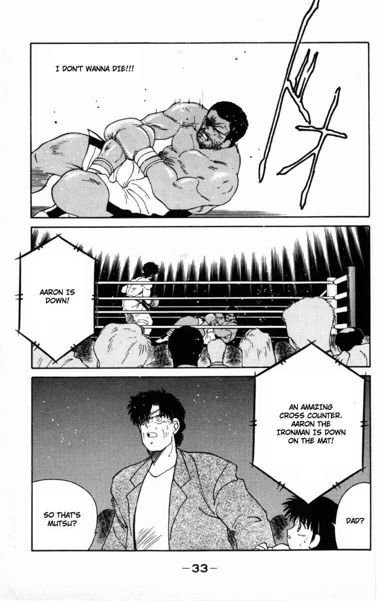 Page 36 Chapter 57 Gates of Carnage