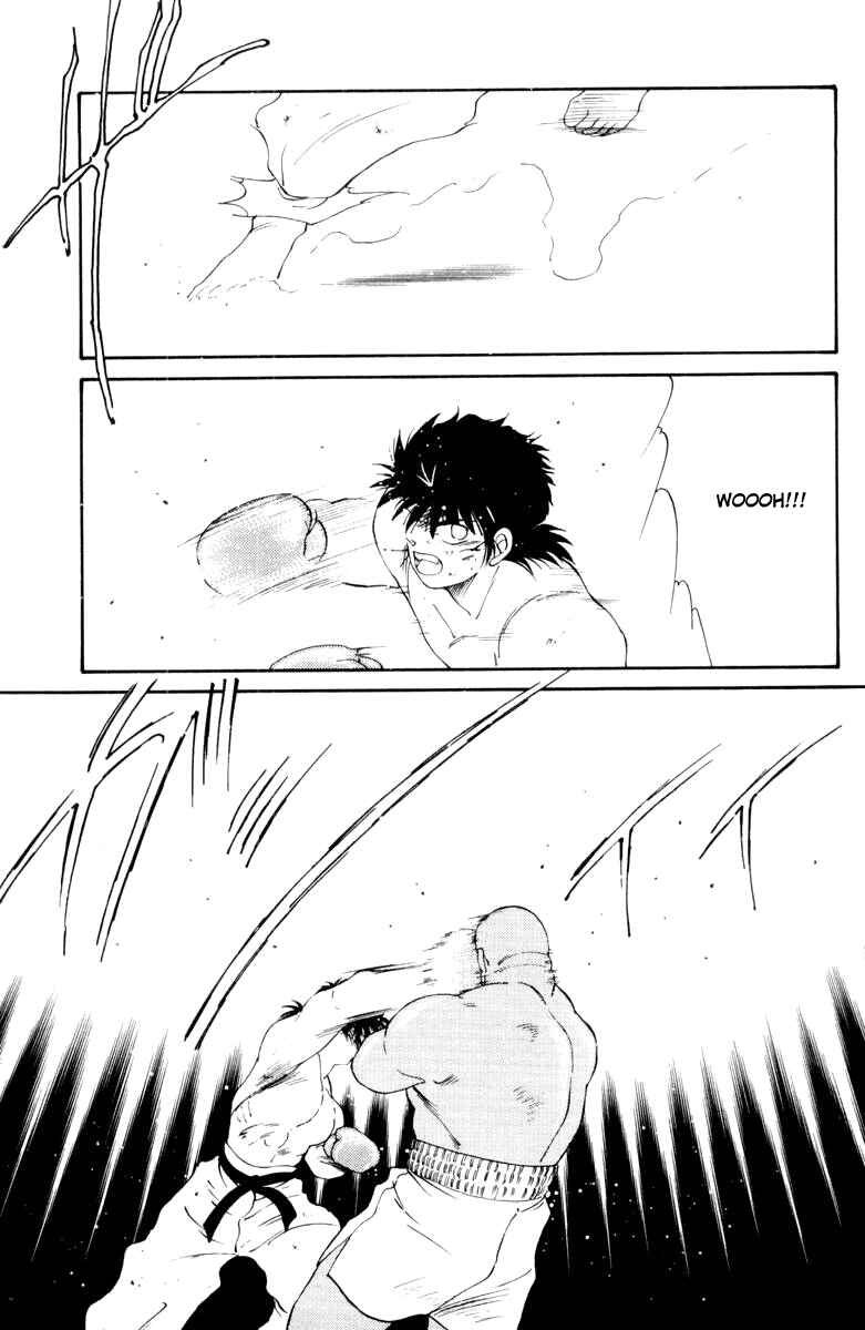 Page 14 Chapter 53 Gates of Carnage