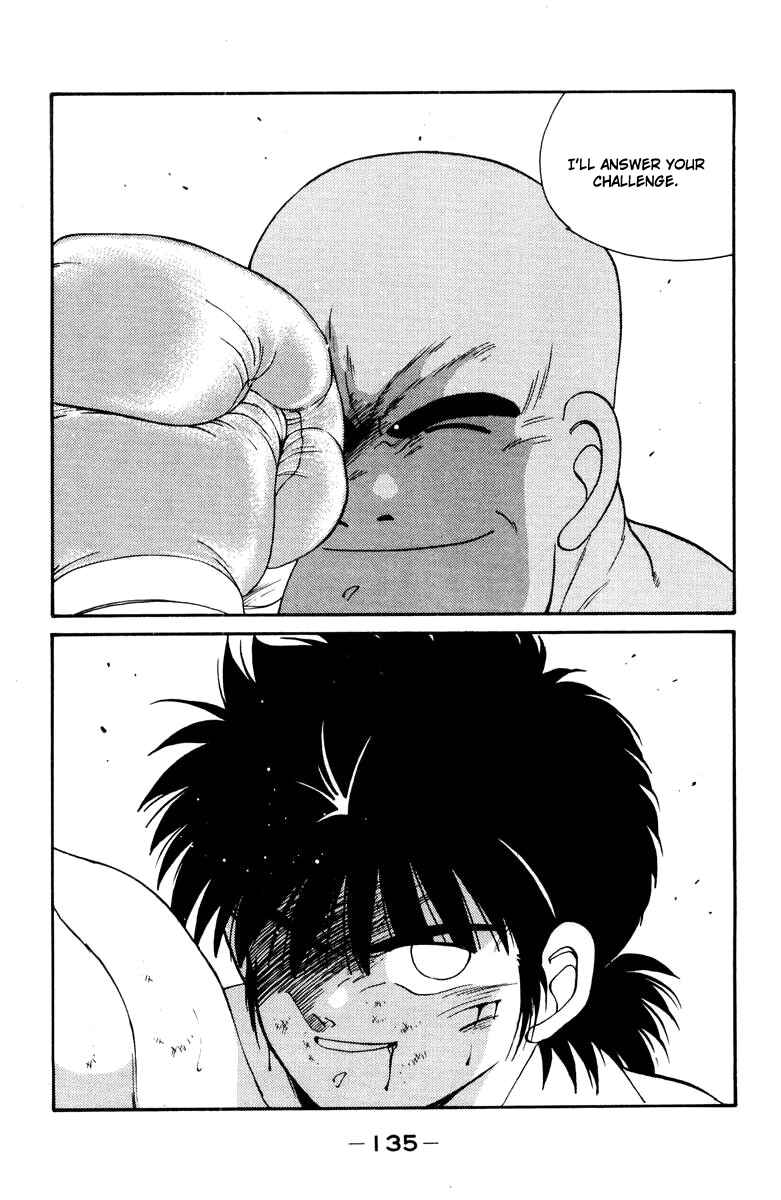 Page 16 Chapter 53 Gates of Carnage