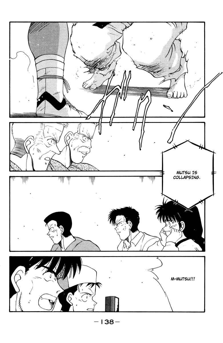 Page 19 Chapter 53 Gates of Carnage