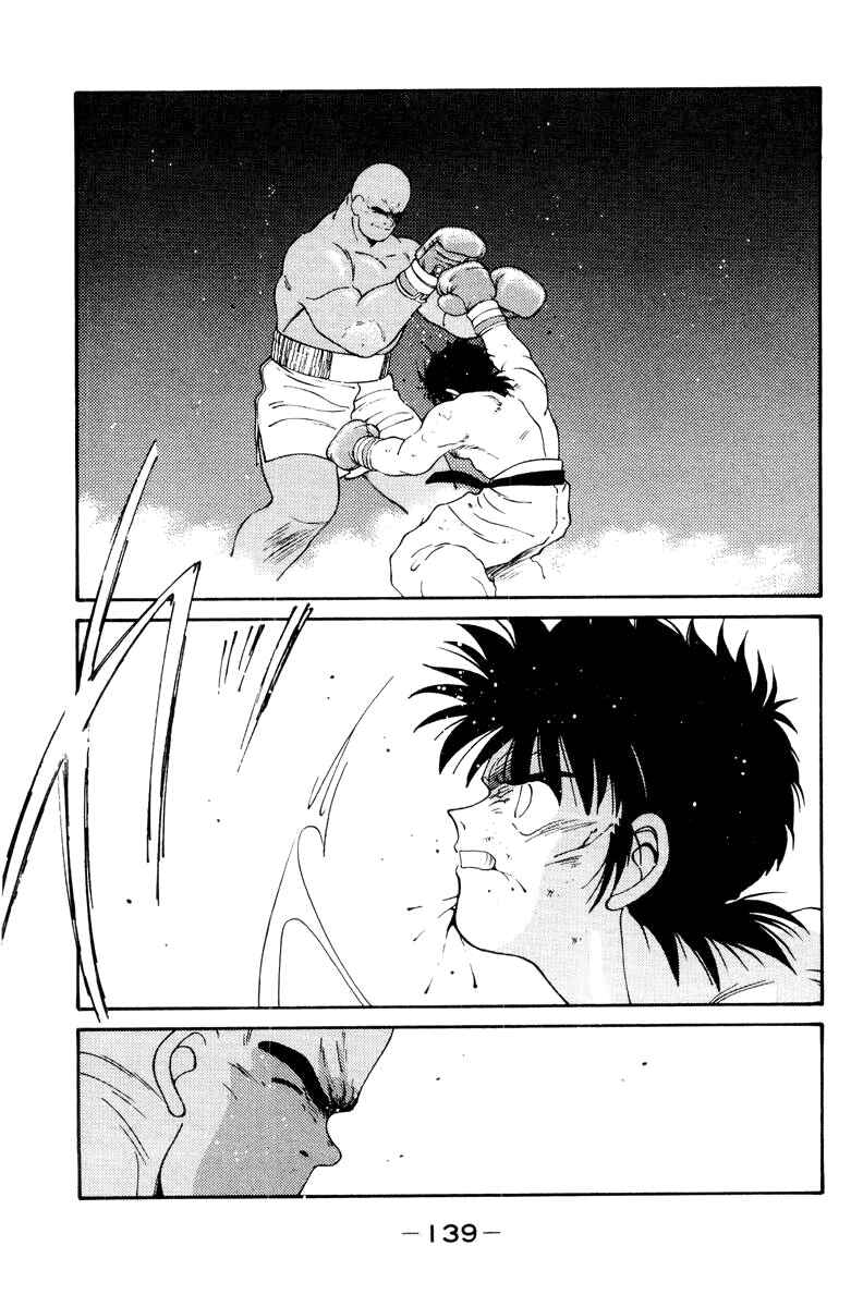 Page 20 Chapter 53 Gates of Carnage