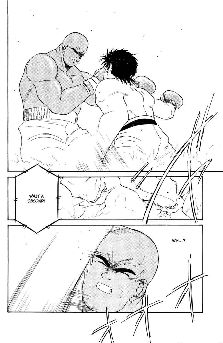 Page 21 Chapter 53 Gates of Carnage