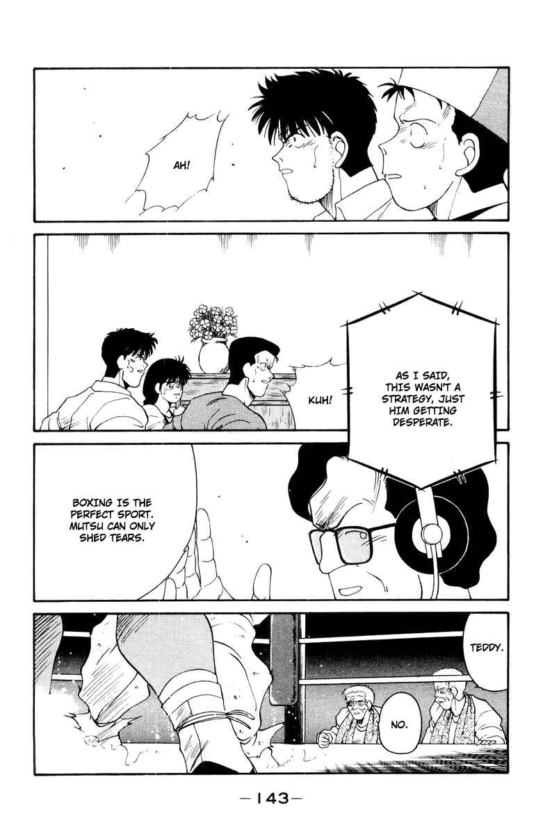 Page 24 Chapter 53 Gates of Carnage